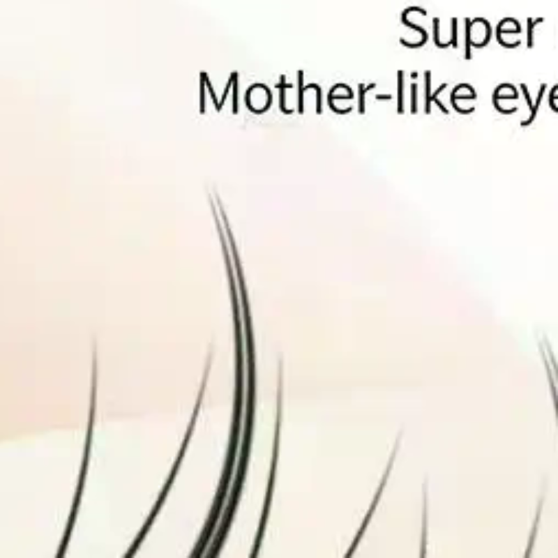 Eyelash Extension No 11 - 黒色の自己粘着式つけまつげ 優しい11-13MM DIYまつげエクステ アイメイク 接着剤不要 ナチュラルなつけまつげ