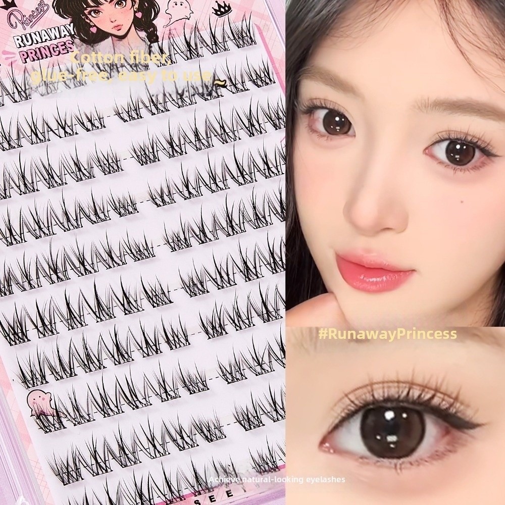 80束 11-12MM セルフ接着つけまつげ ナチュラルアイ - Eyelash Extension No 11 のレビューと価格