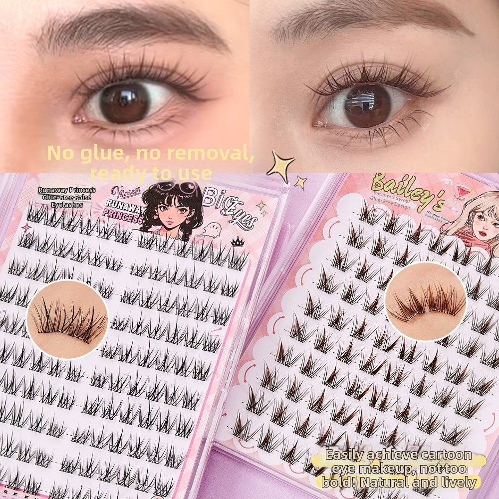 80クラスター 11-12MM セルフ接着式つけまつげ 簡単 - Eyelash Extension No 11 のレビューと価格